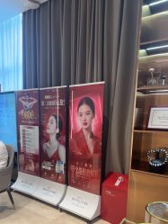 -杭州米兰柏羽医疗美容医院