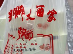 -光明邨大酒家(淮海路店)