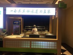 -和记小菜(七宝店)