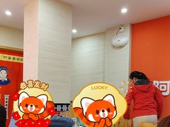 -阿婆情腊排骨火锅(金虹路店)