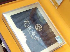 -宫品海参专卖店(黄浦老西门店)