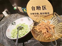 -老傅家湘潭水煮活鱼店(众一国际店)