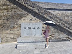 -襄阳城墙