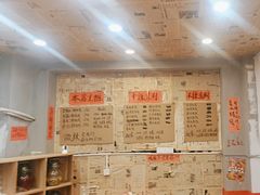 -王大乔泡椒米线·小火锅(星城天地店)