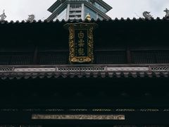 -上海白云观