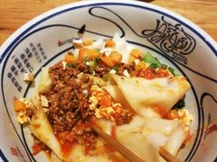 -陇上秦轩西安biangbiang面(EFC欧美金融商业城店)
