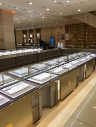 点击看大图 -荟华楼金店(中街店)