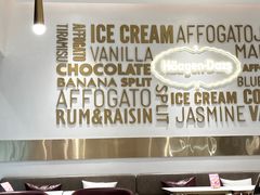 -哈根达斯(卓展店)