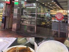 -义顺牛奶公司(庇利金街店)