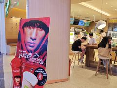 -奈雪的茶(湖滨银泰in77C区PRO店)