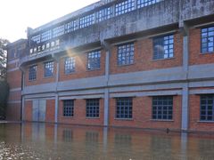 -柳州工业博物馆