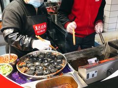 -黑色经典臭豆腐·湖南特产(坡子街店)