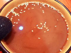 枣沫糊-醉长安(钟楼旗舰店)