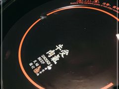 -受气牛肉·重庆耙牛肉(南坪总店)