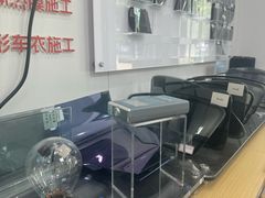 -天猫养车贴膜轻改·蓝电(优匹康桥东路店)