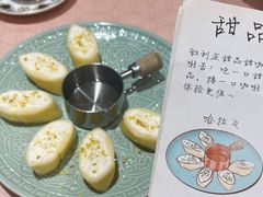-BRBR叙利亚餐厅(总店)