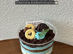 -流酥可心·牛乳蛋糕商店(禾祥西路店)