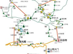 -黄山风景区