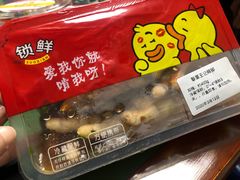 -黎里王记辣脚(黎里总店)