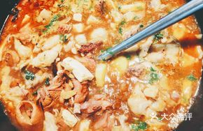 Stewed Chicken and Fish in Large Pot