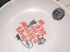 -南城十里潮汕鲜牛火锅·鲜虾生滚粥(融汇老商埠店)