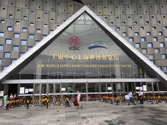 -东浩兰生上海世博展览馆