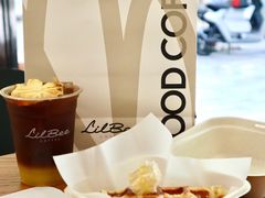 -LilBee Coffee