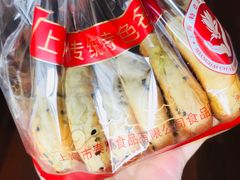 -泰康食品有限公司食品厂