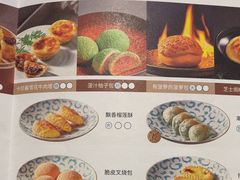 -顺峰(农展馆店)