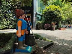-徐家汇源景区-衡山坊