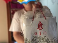 -海富门·带鱼·淮扬菜·粤菜(甘家口店)
