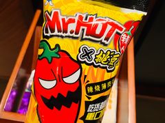 -上海神旺大酒店