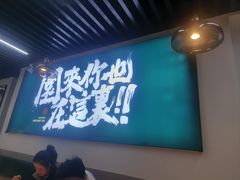 -园里前·10年私厨·福建菜(台江万达鳌峰洲店)