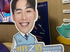 -极光口腔·矫正种植修复(锦江店)