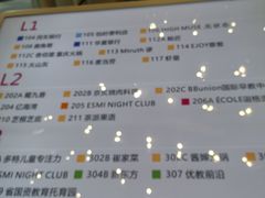 -恒力博纳广场