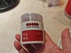 -味上湘菜馆(岳麓山店)