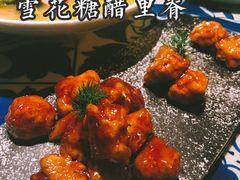 -绿茶餐厅(布吉万象汇店)