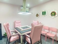 -四个朋友·自助棋牌(万松园国贸新都店)