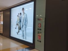 -ZARA(沈阳大悦城店)
