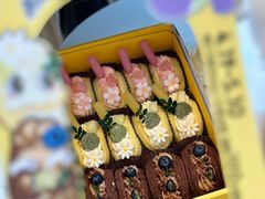 -杜哈夫DOUX RÊVE·生日蛋糕(日月光店)