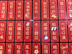 -華叔茶記