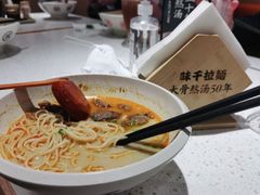 -味千拉面(广州白云机场T1西二店)