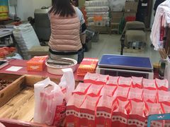 -阿男野栗王(金门路店)