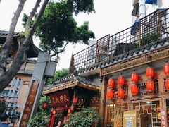 -永乐饭店