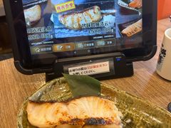 -札幌二条市场 大矶(本店)