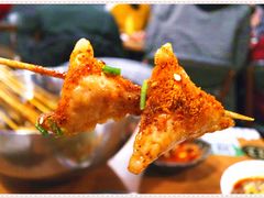 -付小姐在成都(中山公园店)