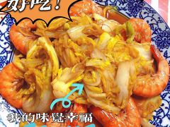 -0532啤酒屋