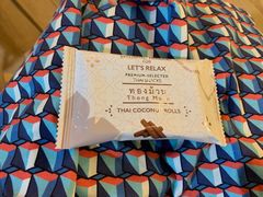 -Let’s Relax Spa(MBK)