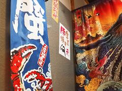 -無雙居酒屋(北京路店)