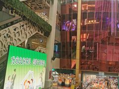 -乐汇城